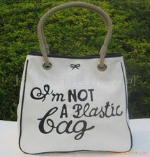 上海甜城箱包購物袋產品清單